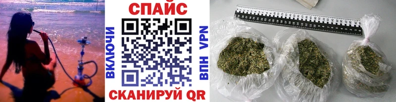 БУТИРАТ оксибутират  где купить наркоту  Керчь 