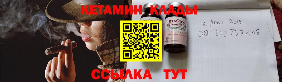 АМФЕТАМИН кристаллы  Вход с VPN  Мефедрон   Керчь  МАРИХУАНА  Гашиш 