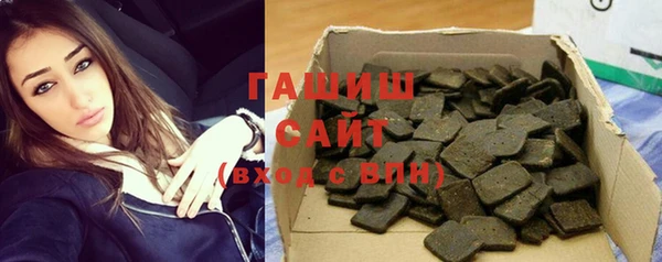 дмт Беломорск