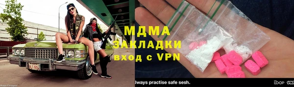 дмт Беломорск