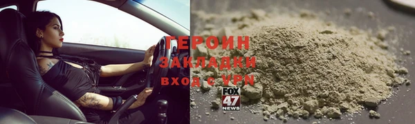 дмт Беломорск