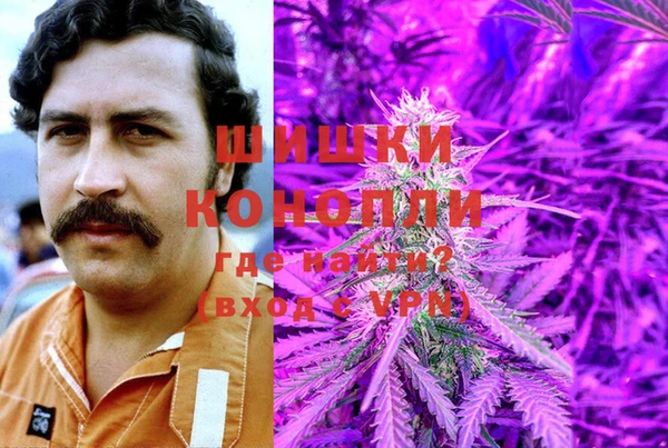 каннабис Белоозёрский