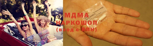 дмт Беломорск