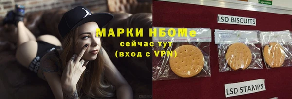 дмт Беломорск