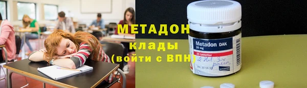 дмт Беломорск
