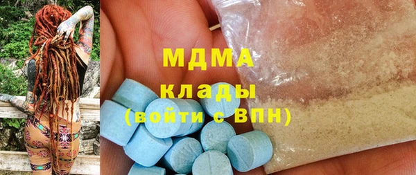 дмт Беломорск