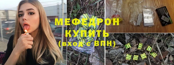 дмт Беломорск