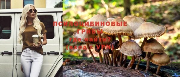 каннабис Белоозёрский