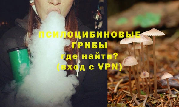 каннабис Белоозёрский