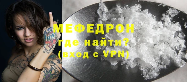 дмт Беломорск