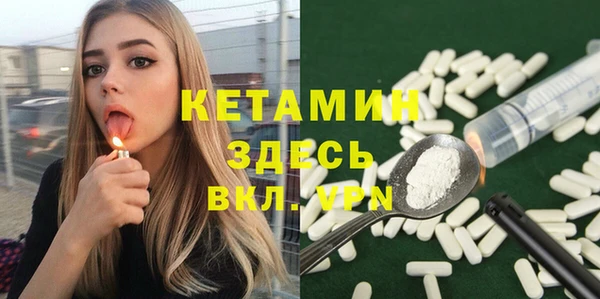 дмт Беломорск