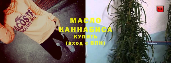 дмт Беломорск