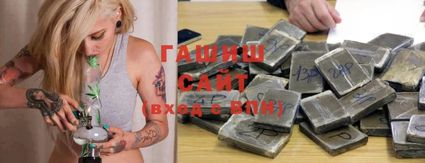 каннабис Белоозёрский