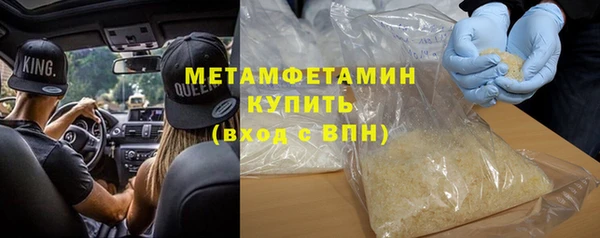 дмт Беломорск