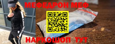 соль ск Гагарин