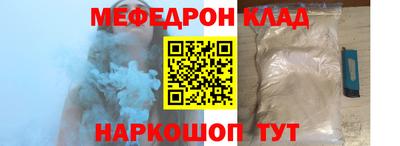 мдпв Гатчина