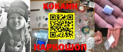 мдма Берёзовский