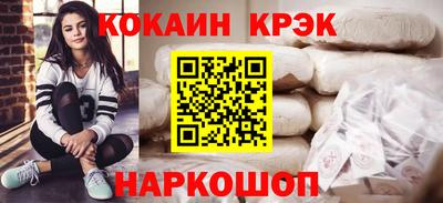 мдпв Гатчина