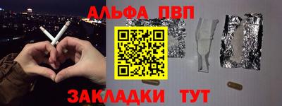 мдпв Гатчина
