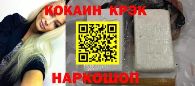 Альфа ПВП Гай