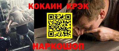 Альфа ПВП Гай