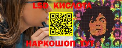 гашик Бугуруслан