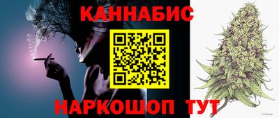 Альфа ПВП Гай