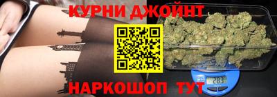 соль ск Гагарин