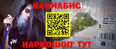 соль ск Гагарин