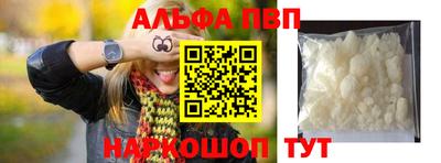 мдпв Гатчина