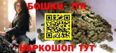 Альфа ПВП Гай