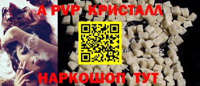 мдпв Гатчина