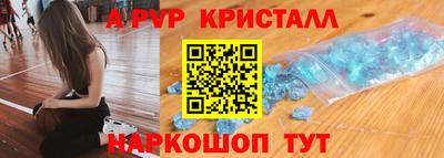 мдпв Гатчина