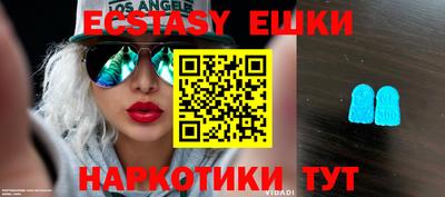 мдпв Гатчина