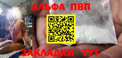 мдпв Гатчина