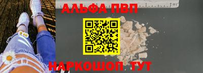 мдпв Гатчина