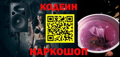 соль ск Гагарин