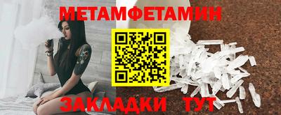 мдпв Гатчина