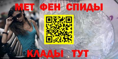 соль ск Гагарин