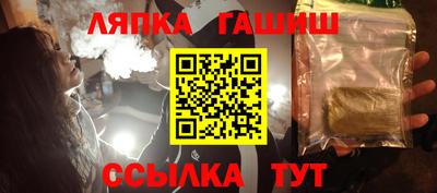 мдпв Гатчина