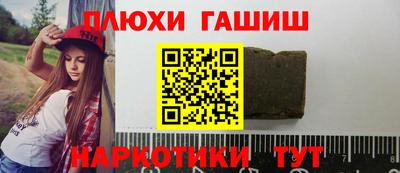 a pvp Изобильный