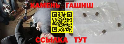 мдпв Гатчина