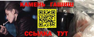 мдпв Гатчина