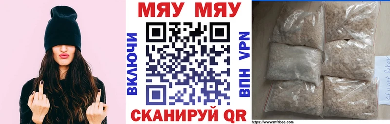 сколько стоит  hydra ONION  Меф мука  Керчь 