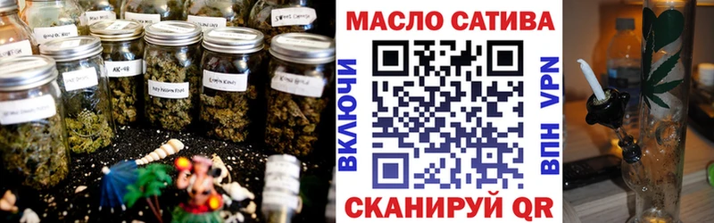 даркнет Telegram  Керчь  Дистиллят ТГК концентрат  kraken зеркало 